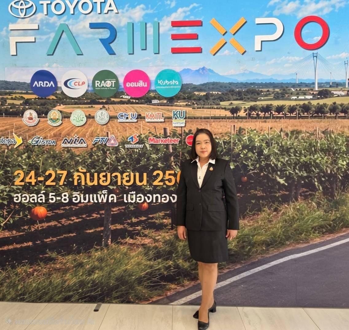 title - ผู้ตรวจราชการกรม ส.ป.ก. ร่วมงานแถลงข่าว งานมหกรรมเกษตร ฟาร์ม เอ็กซ์โป 2026 ซึ่งเป็นมหกรรมการเกษตรในร่มที่ใหญ่ที่สุดในประเทศไทย